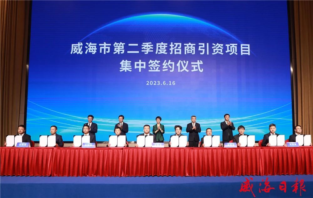 安博（中国）省电线电缆行业安博（中国）
