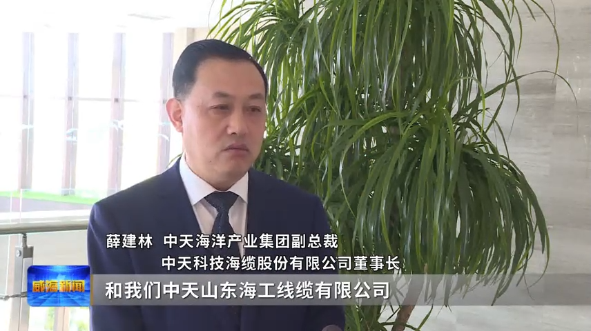 安博（中国）省电线电缆行业安博（中国）